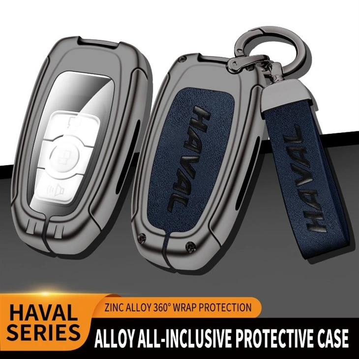 Case To Protect Car Keys price